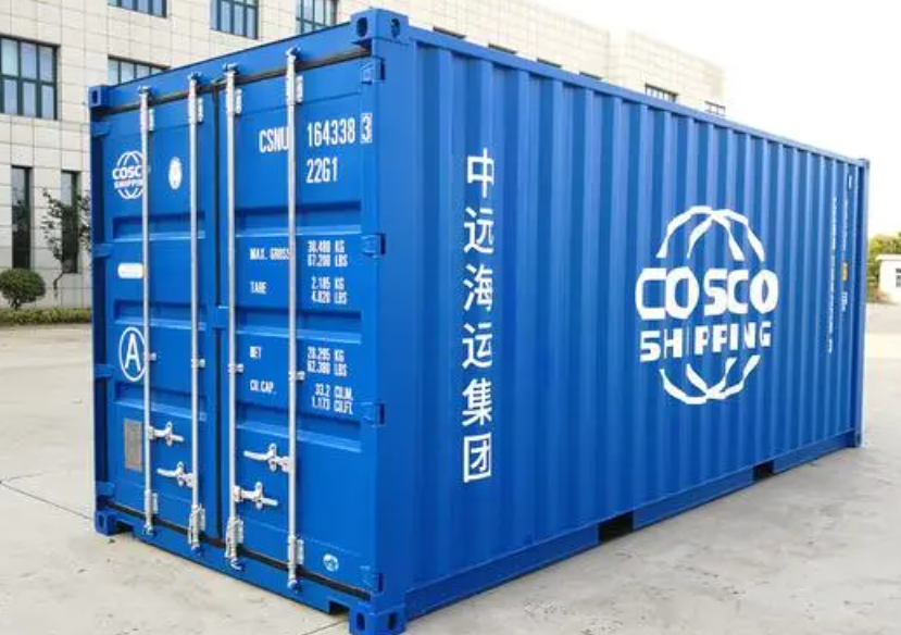 北湖20尺全新集装箱出售